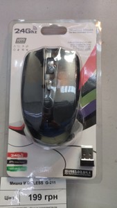 Б/в Мишка бездротова G g 211 16-000273682