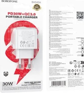 Б/в Зарядний пристрій Borofone bas45a 16-000271354