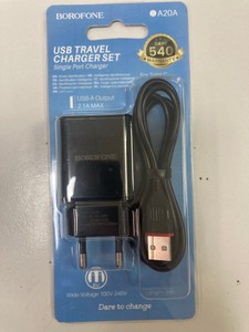 Б/у Сетевое зарядное устройство Borofone ba20a type c 16-000275384