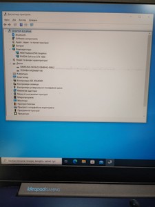 Б/в Ноутбук Lenovo 15/ryzen 5 4600h ddr4/16gb ddr4/hdd *відсутній/ssd 1000 gb/geforce gtx1650 4gb 01-200941817