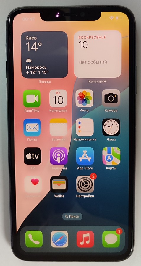 iphone 11 pro max 64gb