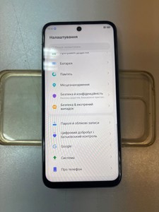 Б/в Мобільний телефон Zte nubia v70 8/256gb 01-200945768