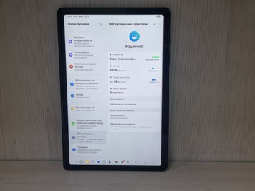 Б/в Планшет Samsung galaxy tab a9+ 4/64gb wi-fi 01-200898856