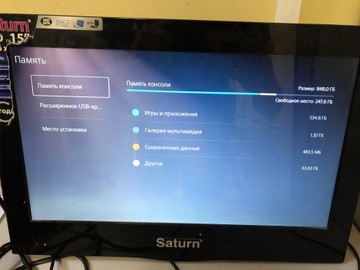 Б/в Ігрова приставка Sony playstation 5 slim 1tb 01-200947222
