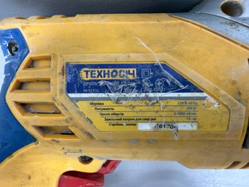 Б/в Дриль ударний Техносіч ду-700 01-200949108