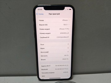 Б/в Мобільний телефон Apple iphone 11 pro 64gb 01-200953256