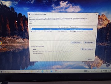 Б/в Ноутбук Asus 15/pentium n4200 ddr3/4gb ddr2/hdd 500 gb/*інтегрована 01-200953936