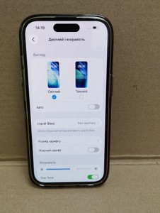 Б/у Мобільний телефон Apple iphone 15 128gb 01-200954989