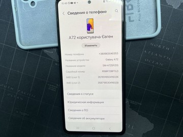 Б/у Мобільний телефон Samsung galaxy a72 a725f 6/128gb 01-200954612