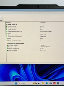 Б/в Ноутбук Lenovo 15/core i5-13450hx ddr5/16gb ddr5/ssd 500 gb/geforce rtx3050 6gb 01-200938765