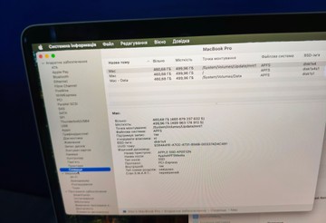 Б/в Ноутбук Apple a2141/ macbook pro 16/ core i9 2,3ghz/ram16gb/ssd1tb/amd radeon pro 5500m 01-200904486