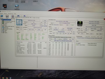 Б/в Системний блок Пк intel core i3-7100/ram 8 gb/hdd відсутній/ssd 250 gb/nvidia gtx 750 ti (geforce) 2gb gddr5 128bit 01-200907610