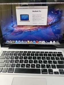 Б/в Ноутбук Apple a1278 macbook pro 13,3" core i5 2,3ghz/ram4gb/ssd120gb/ intel hd3000 01-200958582