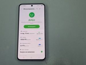 Б/в Мобільний телефон Samsung galaxy a56 5g 8/256gb 01-200962140