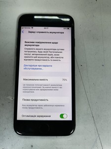 Б/у Мобильный телефон Apple iphone 8 64gb 01-200962948