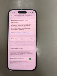 Б/в Мобільний телефон Apple iphone 14 pro 128gb 01-200963362
