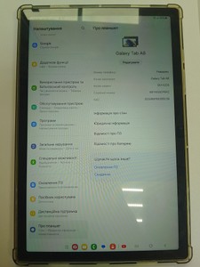 Б/в Планшет Samsung galaxy tab a8 10.5 4/64gb lte sm-x205 01-200964348