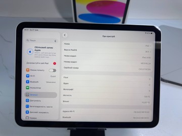 Б/у Планшет Apple ipad 2025 wi-fi 128gb 01-200964466