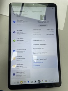 Б/в Планшет Samsung galaxy tab a9 4/64gb wi-fi 01-200966313