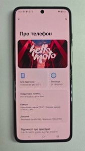 Б/у Мобільний телефон Motorola razr plus 2023 8/256gb 01-200968091