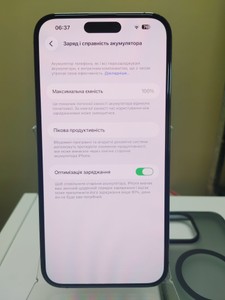 Б/в Мобільний телефон Apple iphone 14 pro max 128gb esim 01-200976580