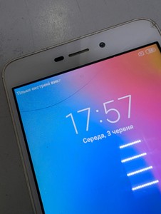 Б/в Мобільний телефон Xiaomi redmi 4a 2/32gb 01-200974456