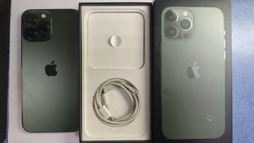 Б/в Мобільний телефон Apple iphone 13 pro max 128gb 01-200976865
