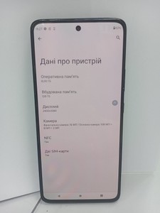 Б/у Мобільний телефон Motorola g72 8/128gb 01-200977089