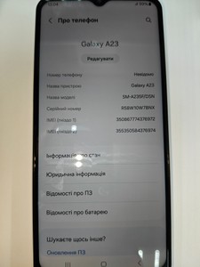 Б/в Мобільний телефон Samsung galaxy a23 sm-a235f 4/64gb 01-200976906