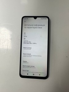 Б/в Мобільний телефон Xiaomi redmi 14c 4/128gb 01-200977125
