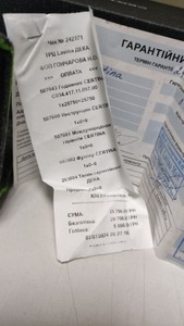 Б/у Часы Certina c034.417.11.097.00 01-200978792
