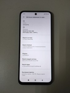 Б/в Мобільний телефон Xiaomi redmi 12 4/128gb 01-200979044