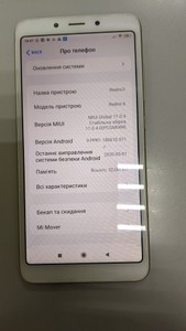 Б/в Мобільний телефон Xiaomi redmi 6 3/32gb 01-200979889