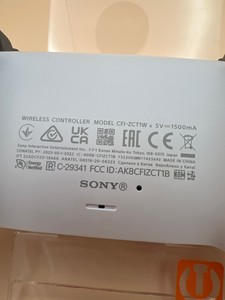Б/в Геймпад Sony dualsense 01-200922677