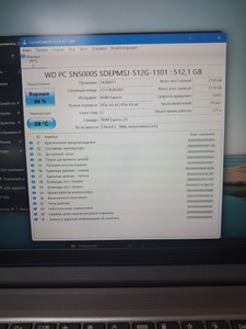 Б/в Ноутбук Lenovo 15/core i5-13420h ddr5/16gb ddr5/hdd *відсутній/ssd 512 gb/*інтегрована 01-200978769