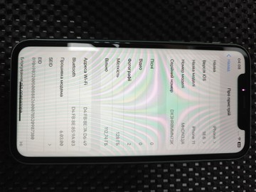 Б/в Мобільний телефон Apple iphone 11 128gb 01-200978853