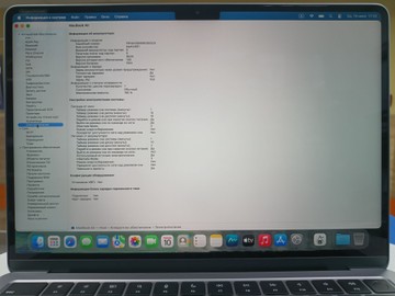 Б/в Ноутбук Apple macbook air 13.6'' a3113/m3/ram16gb/ssd256gb/gpu 8 core 01-200983251