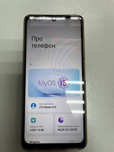 Б/в Мобільний телефон Zte blade a76 4/128gb 01-200983280