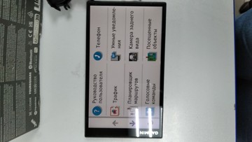 Б/в Gps-навігатор Garmin drivesmart 65 01-200984654