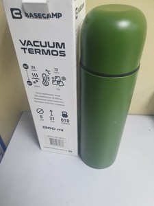 Basecamp 1200ml