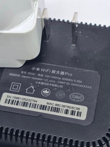 Б/в Wi-fi-маршрутизатор Xiaomi range extender pro 01-200989073