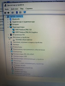 Б/в Ноутбук Lenovo 15/amd a6 9225 ddr4/4gb ddr4/hdd 500 gb/ssd *відсутній/*інтегрована 01-200981702