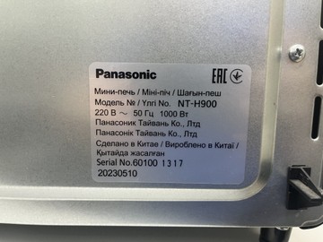 Б/в Духовка електрична Panasonic nt-h900 01-200989376