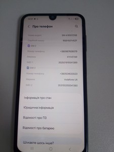 Б/в Мобільний телефон Samsung galaxy a16 4/128gb 01-200989919