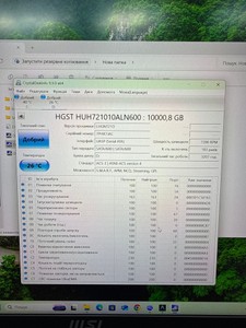 Unionsine external hdd data workstation hd3510 10tb