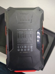Б/в Повербанк Dnipro-M pb-20 20000mah, 65w 01-200991405