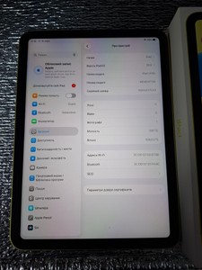 Б/у Планшет Apple ipad air 11 2025 wi-fi 128gb 01-200994987