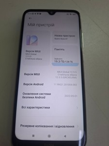 Б/в Мобільний телефон Xiaomi redmi note 10t 4g 4/128gb 01-200996583