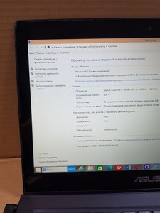 Б/в Ноутбук Asus 13/core i7 4558u ddr3/8gb ddr3/hdd *відсутній/ssd 256 gb/*інтегрована 01-201001363