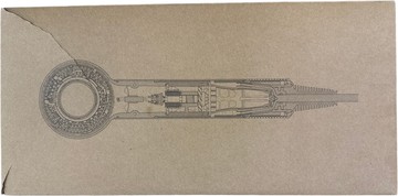 Б/в Фен Dyson hd07 supersonic 01-200995878